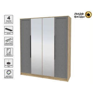 Шкаф распашной Тренд КТ-Ш4 (з) (Дуб золотой ЛДСП/ Дуб серый ЛМДФ) Ш1800 В2128 Г5..